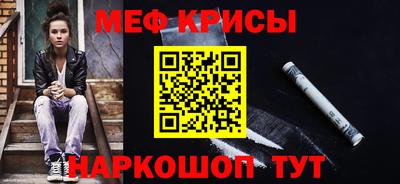 дистиллят марихуана Бугуруслан
