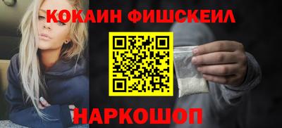 дистиллят марихуана Бугуруслан