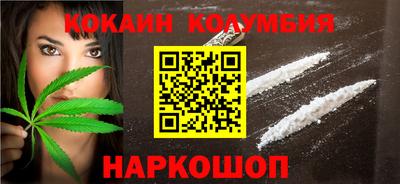 дистиллят марихуана Бугуруслан
