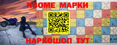 марихуана Бузулук