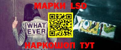 дистиллят марихуана Бугуруслан