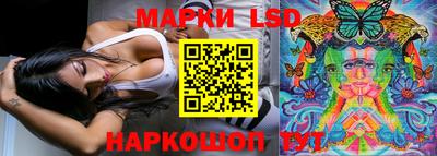 марихуана Бузулук