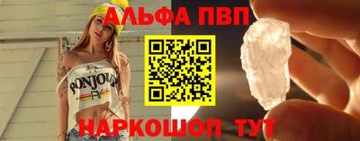 марихуана Бузулук