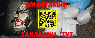 дистиллят марихуана Бугуруслан