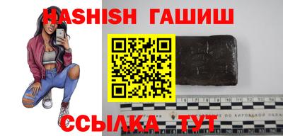 дистиллят марихуана Бугуруслан