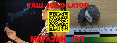 дистиллят марихуана Бугуруслан