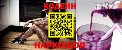 марихуана Бузулук